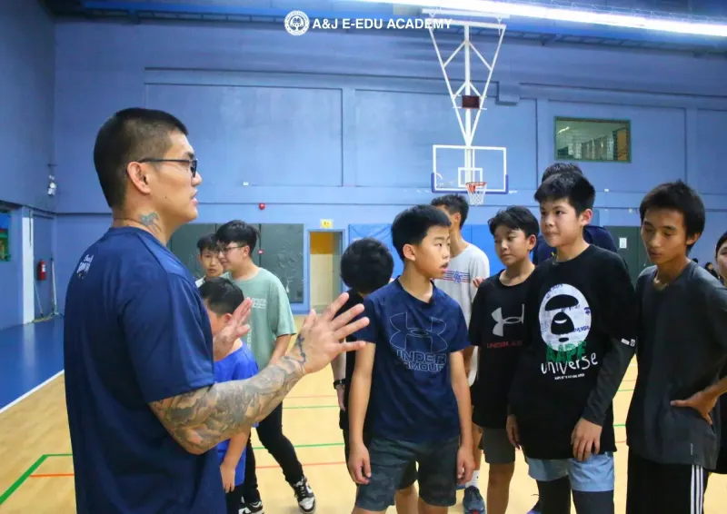 ECA للصغار في A&J e-Edu Academy، باقيو