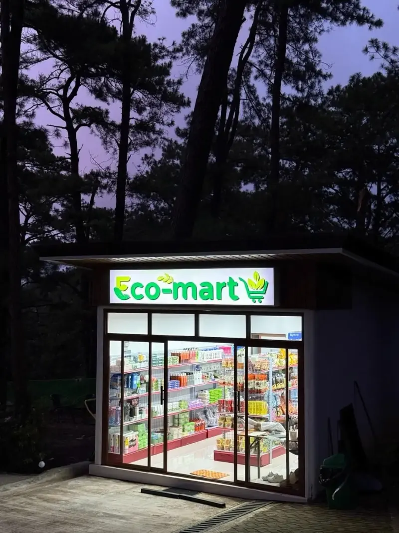 Eco Mart, photo 22 of 23