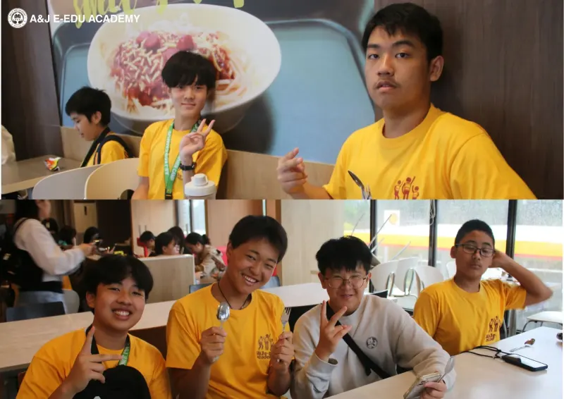 A&J e-Edu Academy（碧瑶）的青少年周末活动