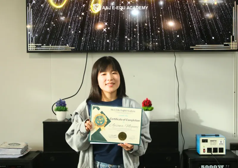 A&J e-Edu Academy（碧瑤）的畢業典禮
