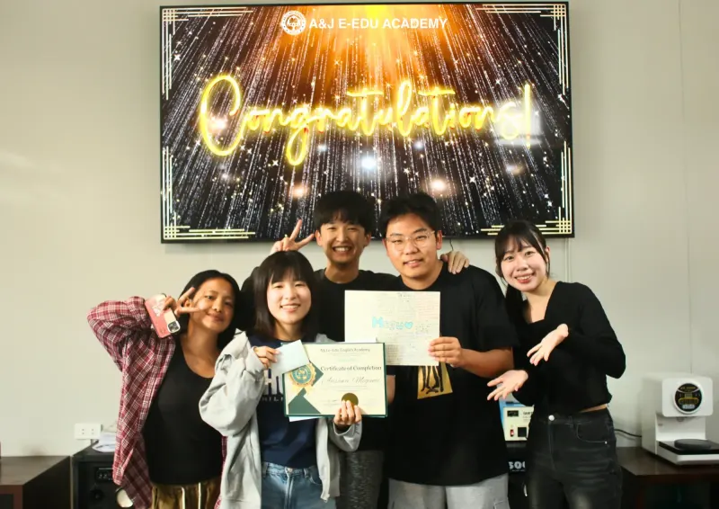 A&J e-Edu Academy（碧瑤）的畢業典禮