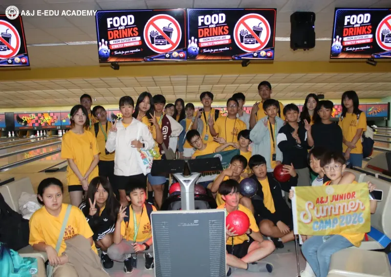 A&J e-Edu Academy（碧瑤）的青少年週末活動